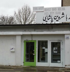 Kunst und Kultur aus dem Iran