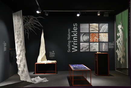 Scaling Nature @ Domotex Hannover