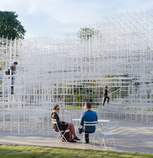 Serpentine Pavilion by Sou Fujimoto