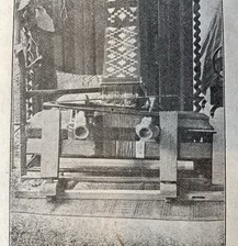 Banaspati sculpture: The Sundanese Loin Loom of Motman-Schiff