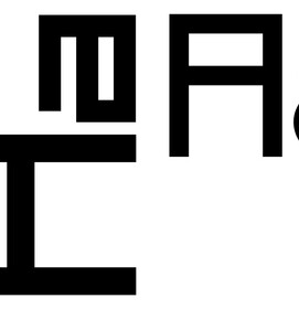 kabel abstractions