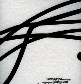 Katalog 2005, Mart-Stam-Förderpreis
