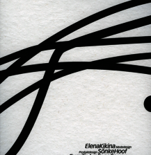 Katalog 2005, Mart-Stam-Förderpreis