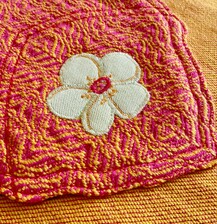 Pink Pop Rockstar backyard