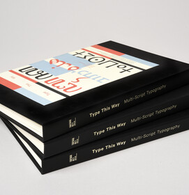 Type This Way – Multi-Script