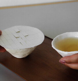 The Space Between | Fumino Hasegawa