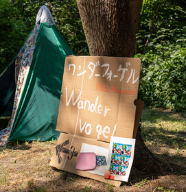 Instant Wander vo gel, Maharu Maeno