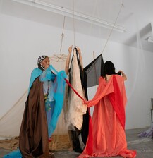 The Cocoon Of Shifting Dreams By Sumona Dhakal