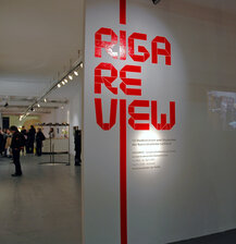 Riga Review