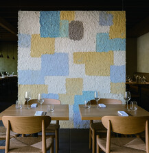 Layered Matter | Izumi Yano