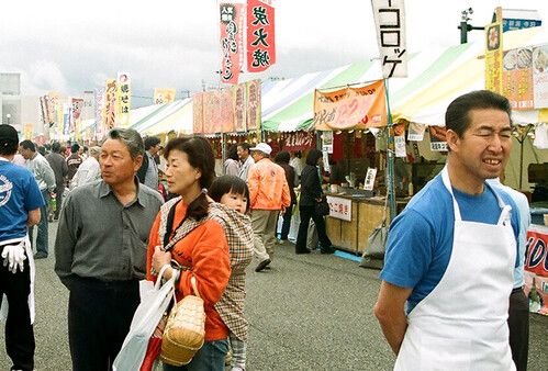 Japan zwischen Tokyo und Niigata