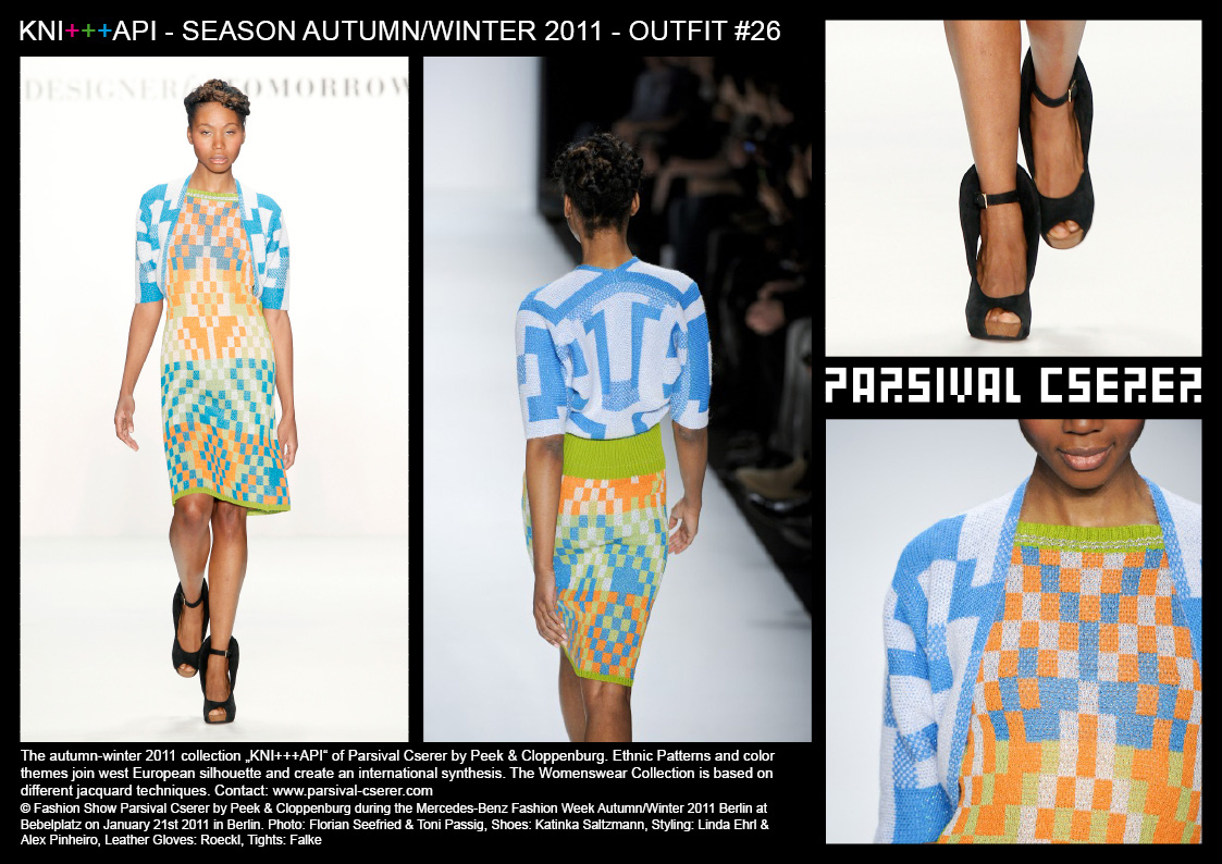 OUTFIT#26 AW 2011