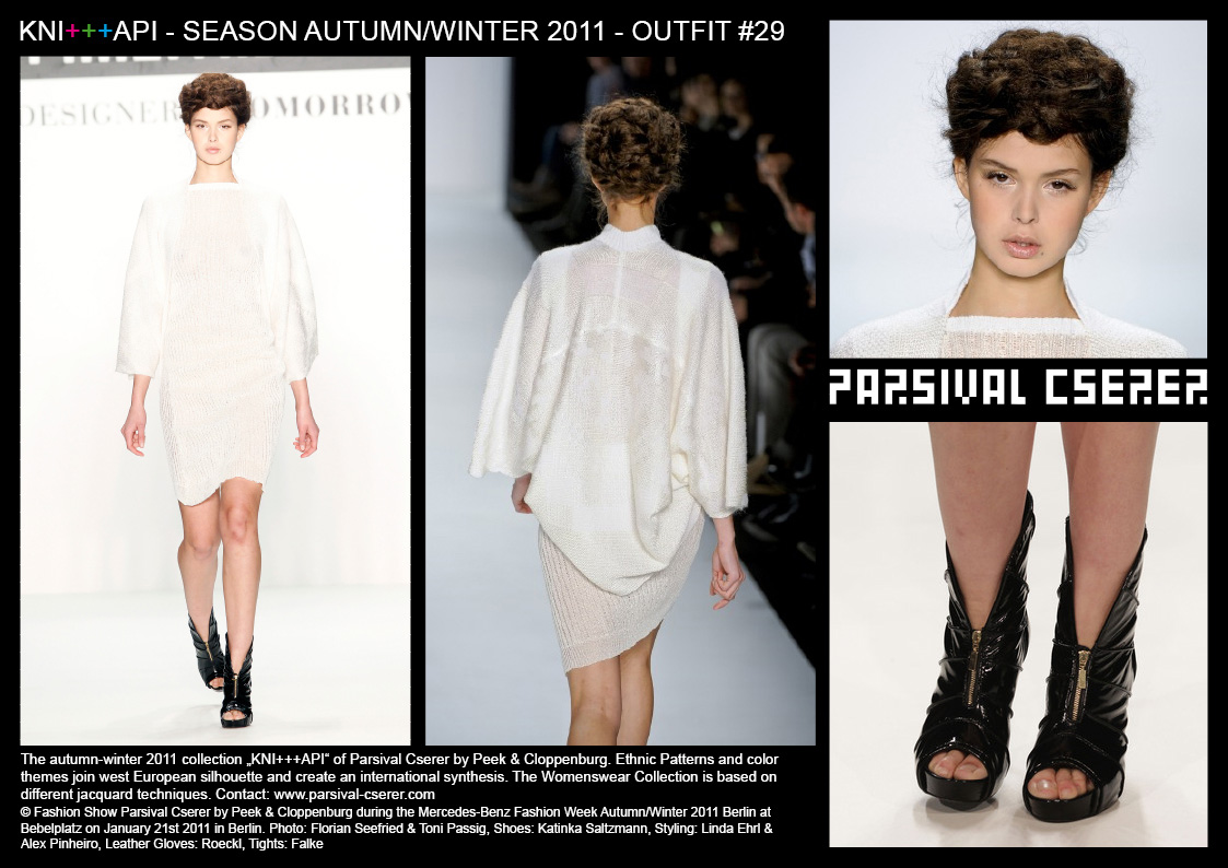 OUTFIT#29 AW 2011