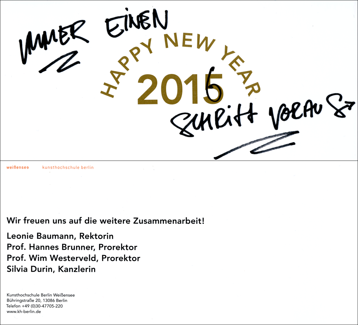 Neujahrskarte 2015